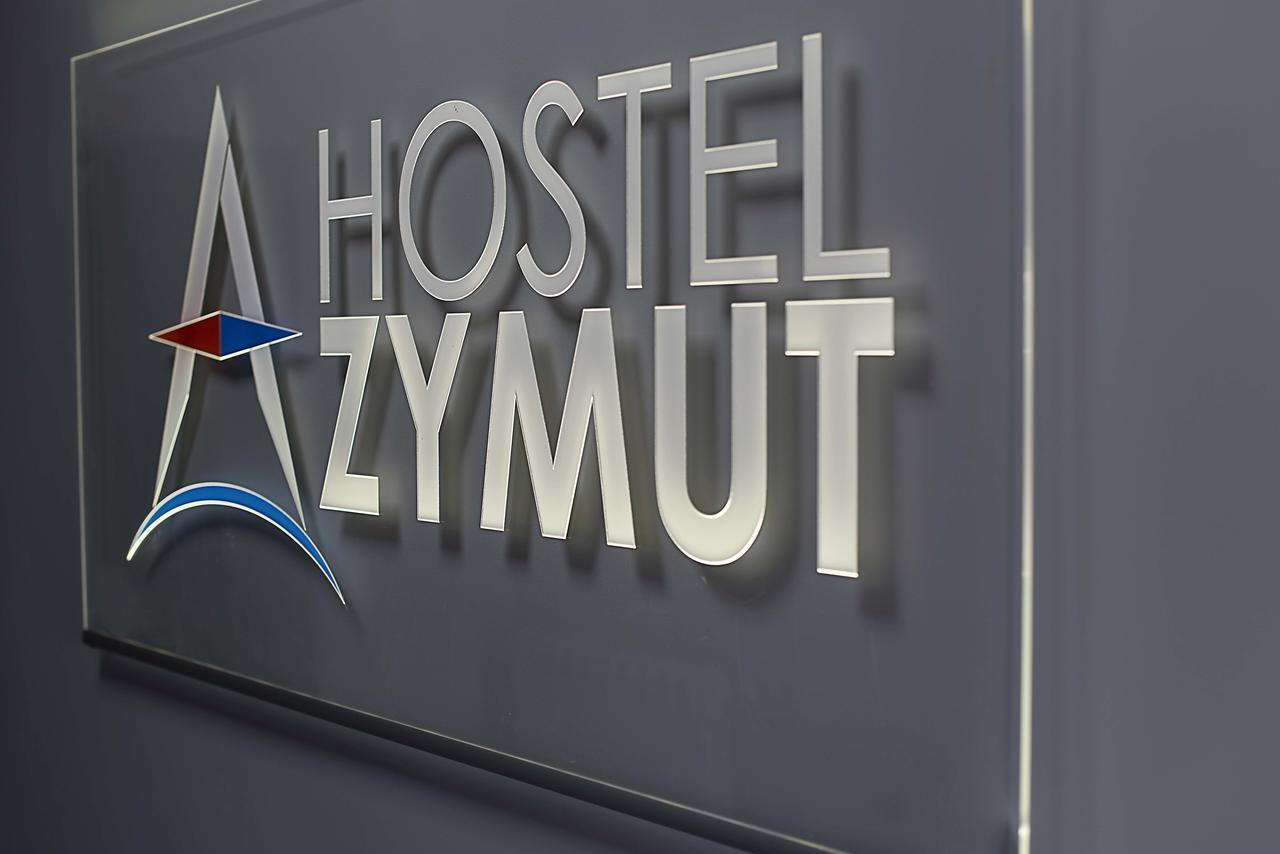 Hostel Azymut Września Εξωτερικό φωτογραφία
